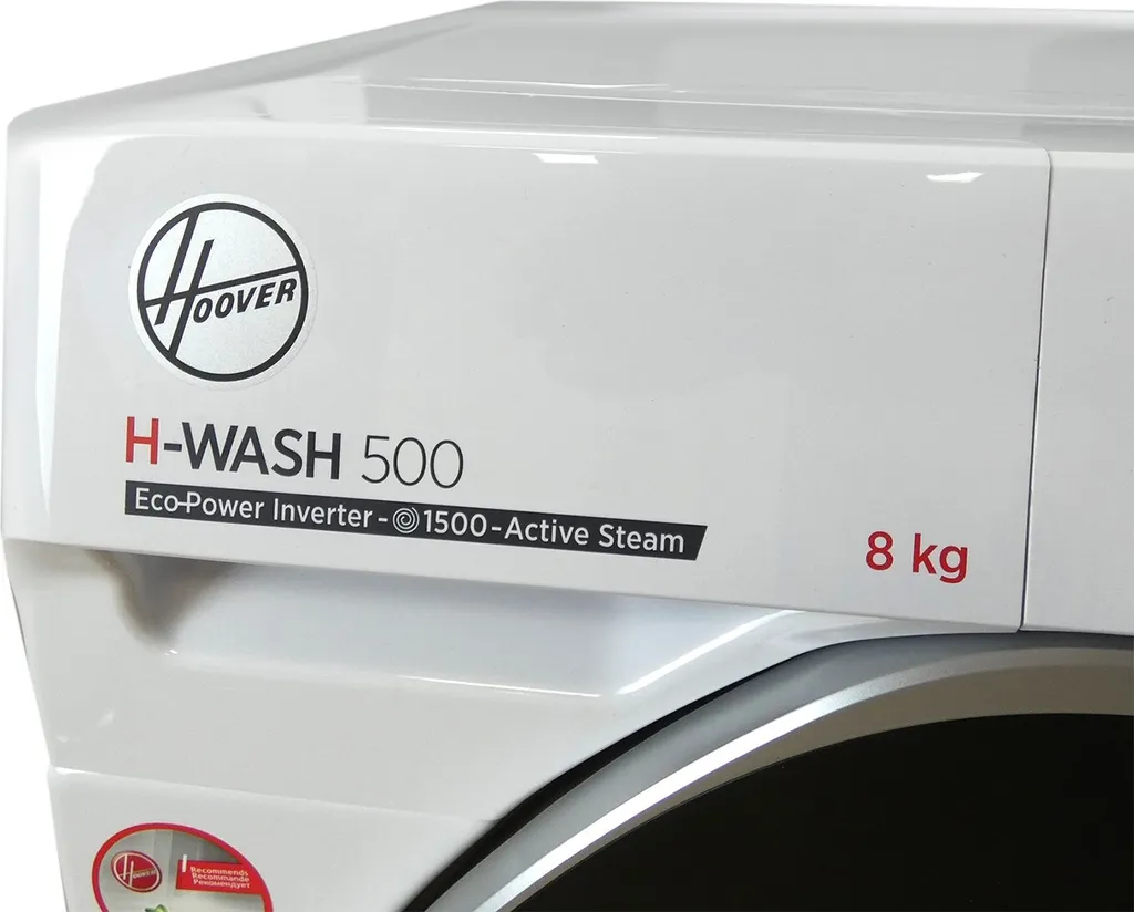 Hoover H-WASH 500 HWQ 58AMBS Waschmaschine / 8kg / 1500 U/Min – Bild 12